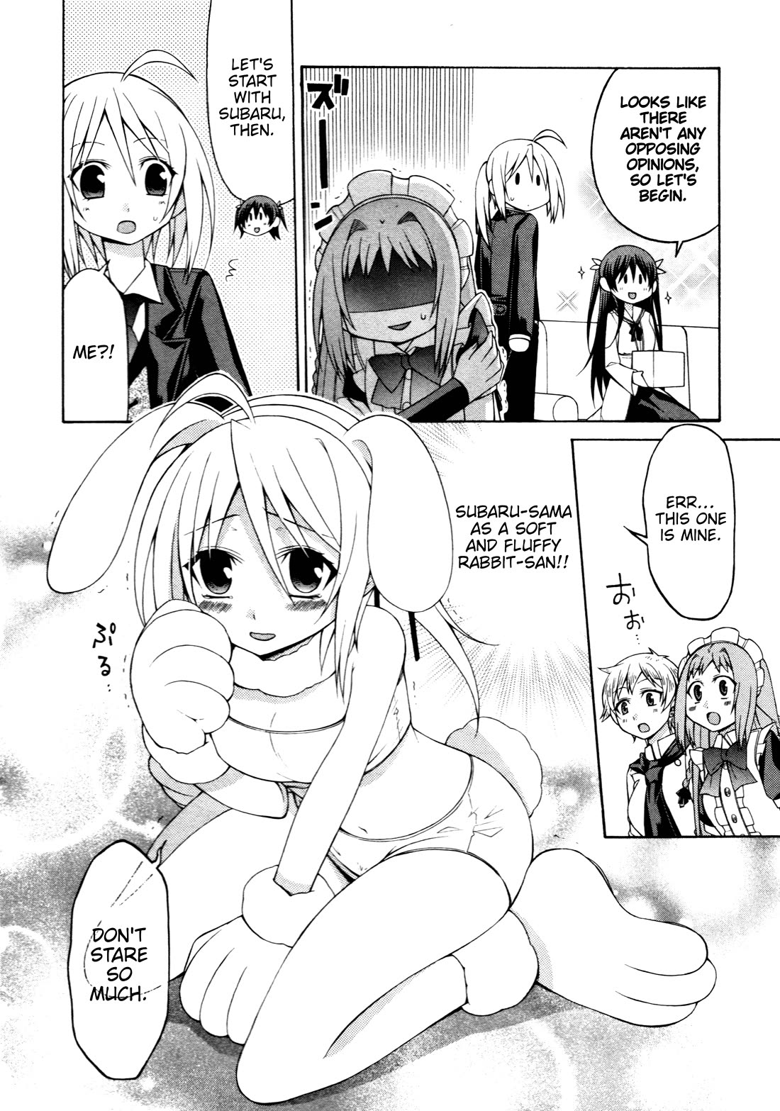 Mayo Mayo! chapter 7 page 6