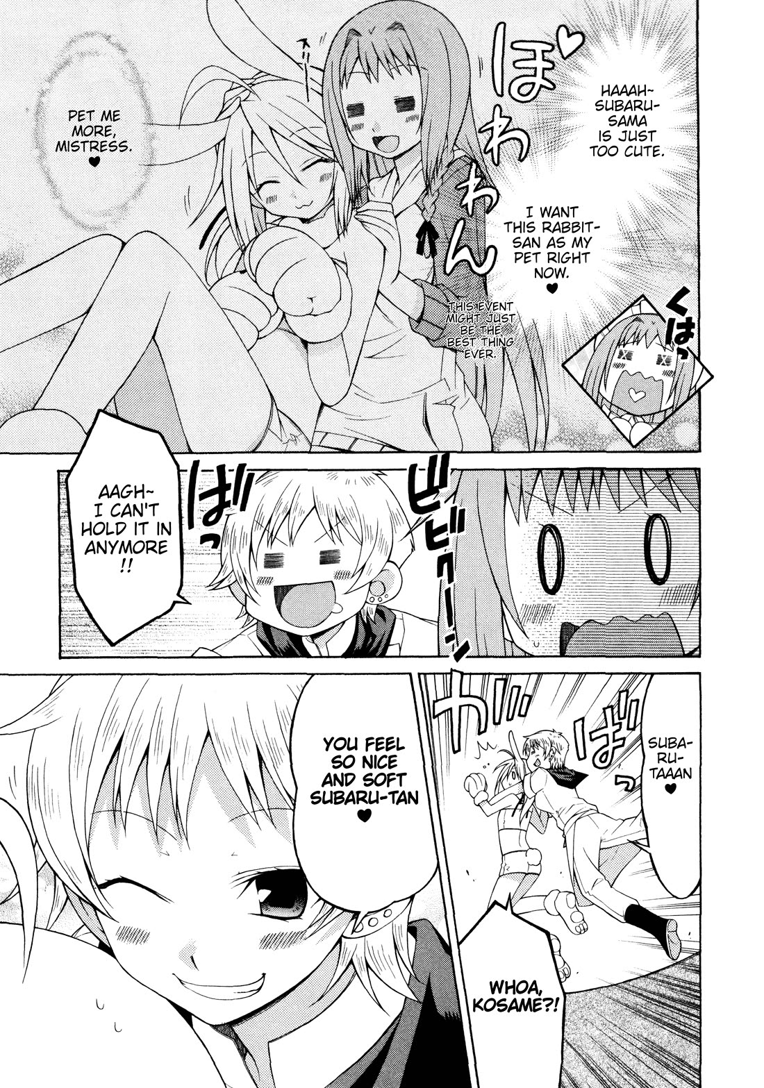 Mayo Mayo! chapter 7 page 7