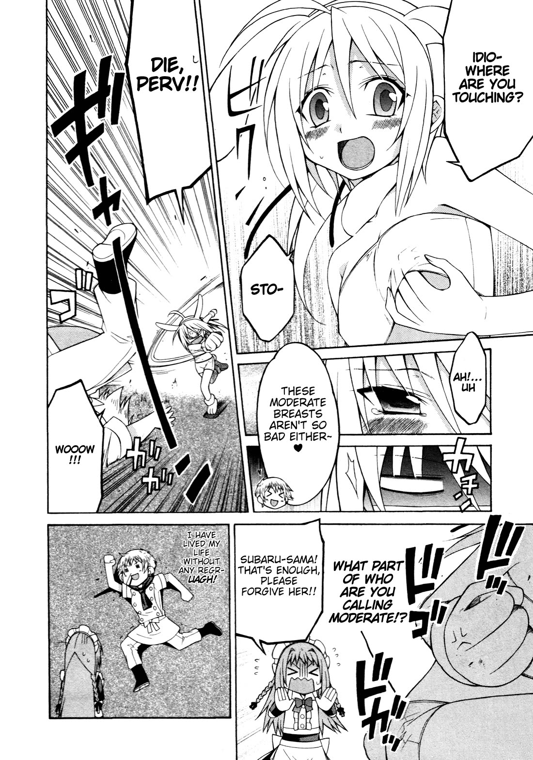 Mayo Mayo! chapter 7 page 8