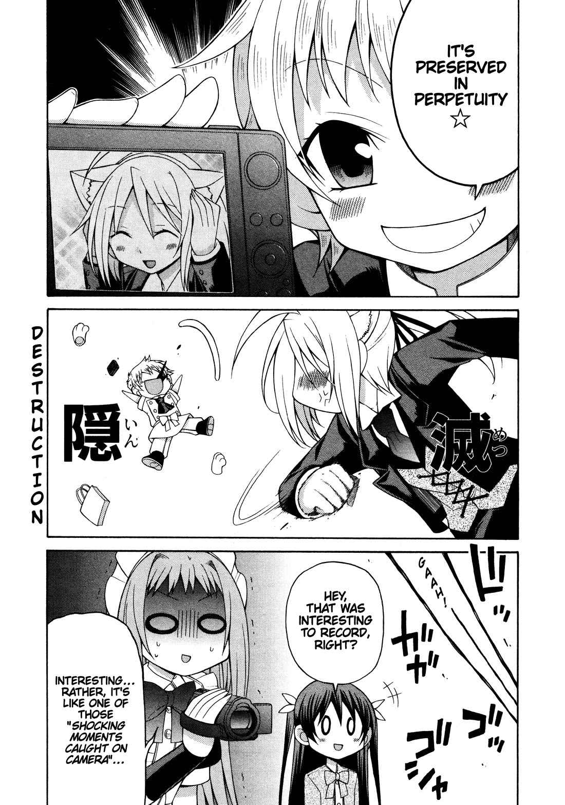 Mayo Mayo! chapter 8 page 10