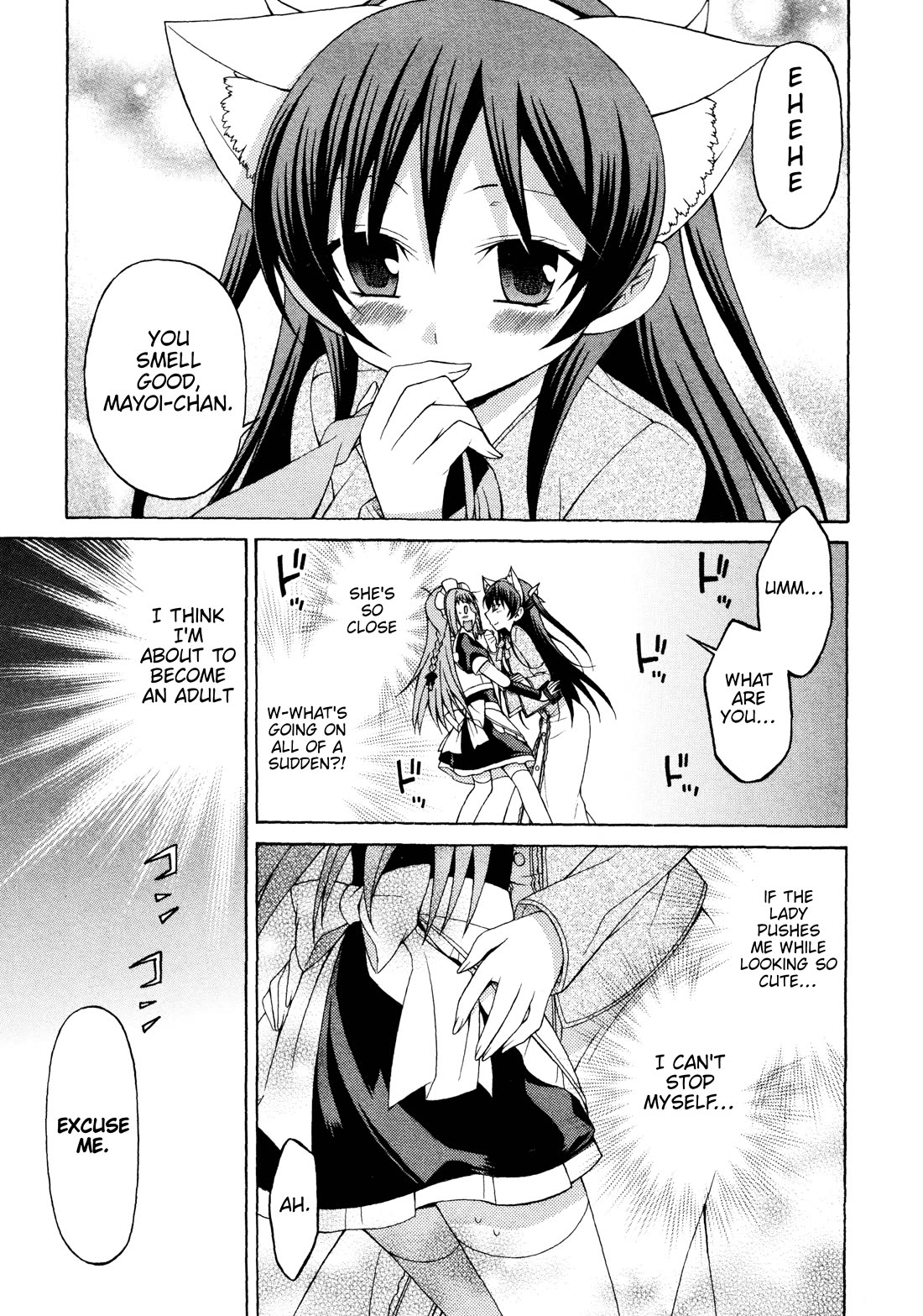 Mayo Mayo! chapter 8 page 14