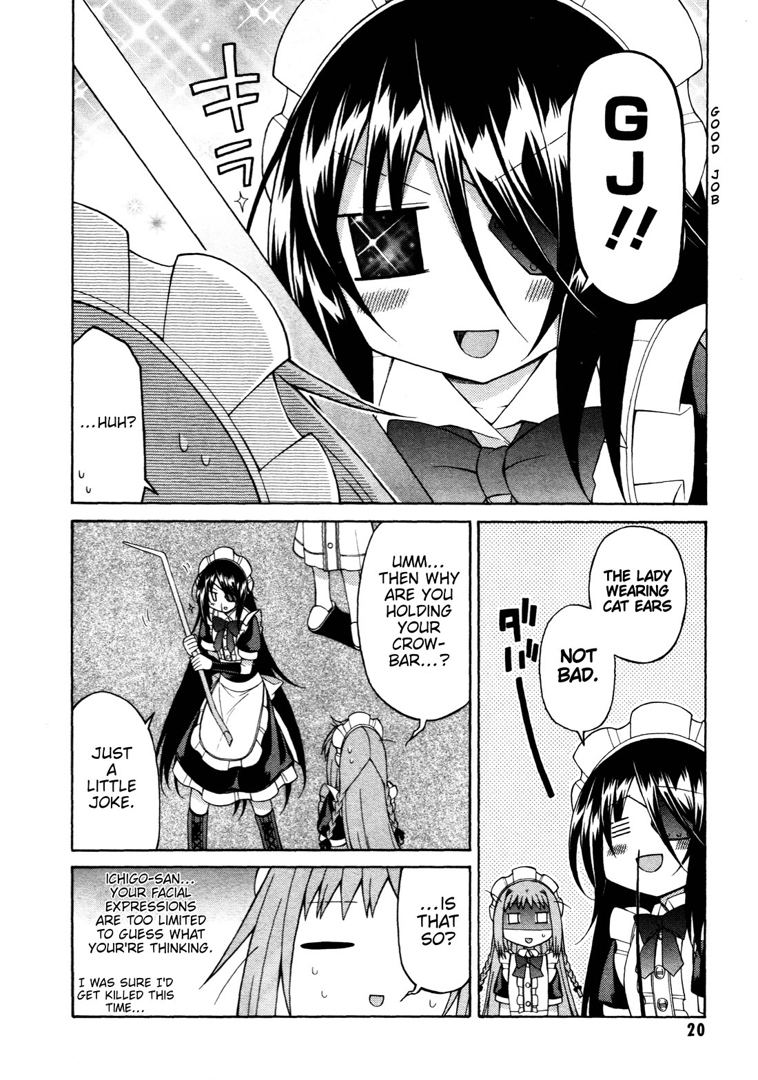 Mayo Mayo! chapter 8 page 17