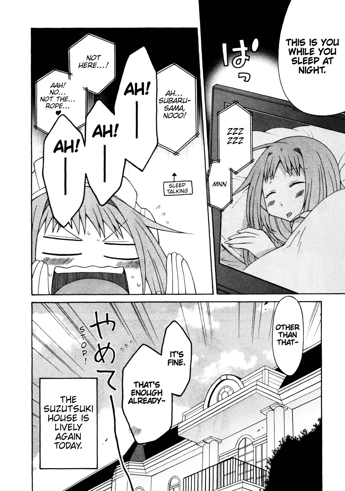 Mayo Mayo! chapter 8 page 21