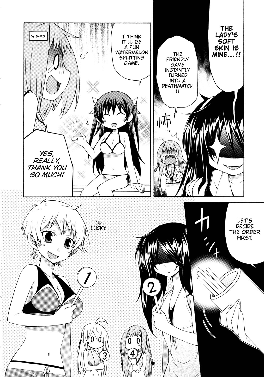 Mayo Mayo! chapter 9 page 10