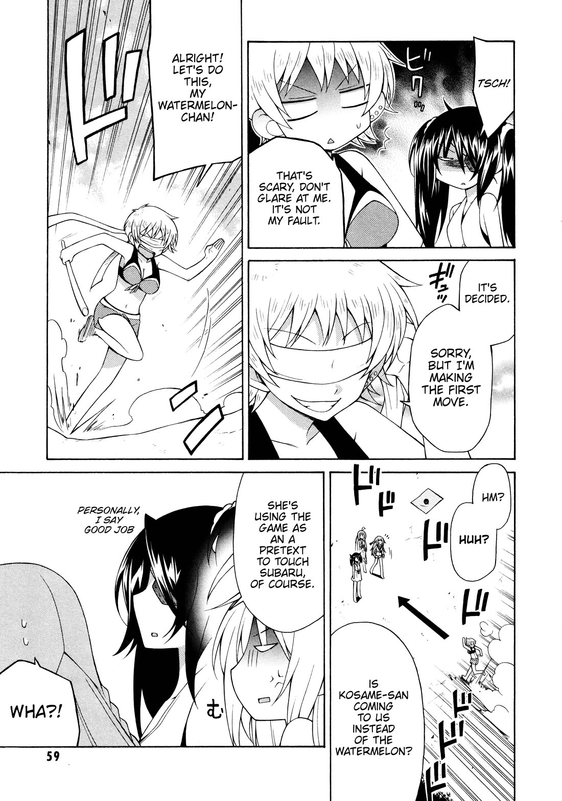 Mayo Mayo! chapter 9 page 11