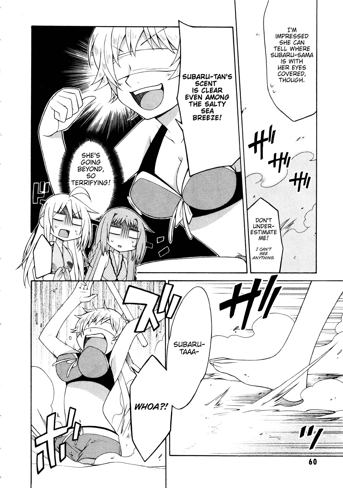 Mayo Mayo! chapter 9 page 12