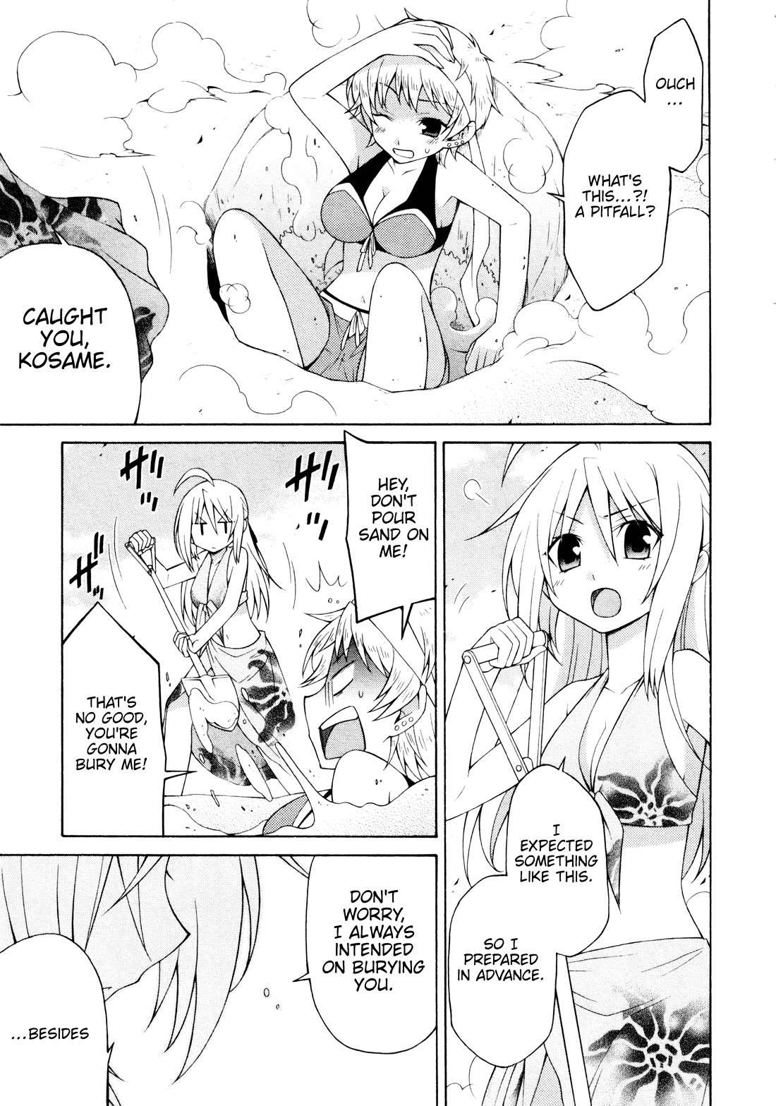 Mayo Mayo! chapter 9 page 13