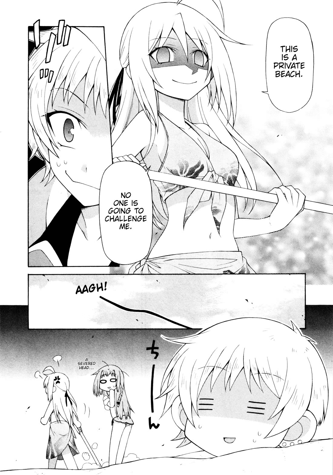 Mayo Mayo! chapter 9 page 14