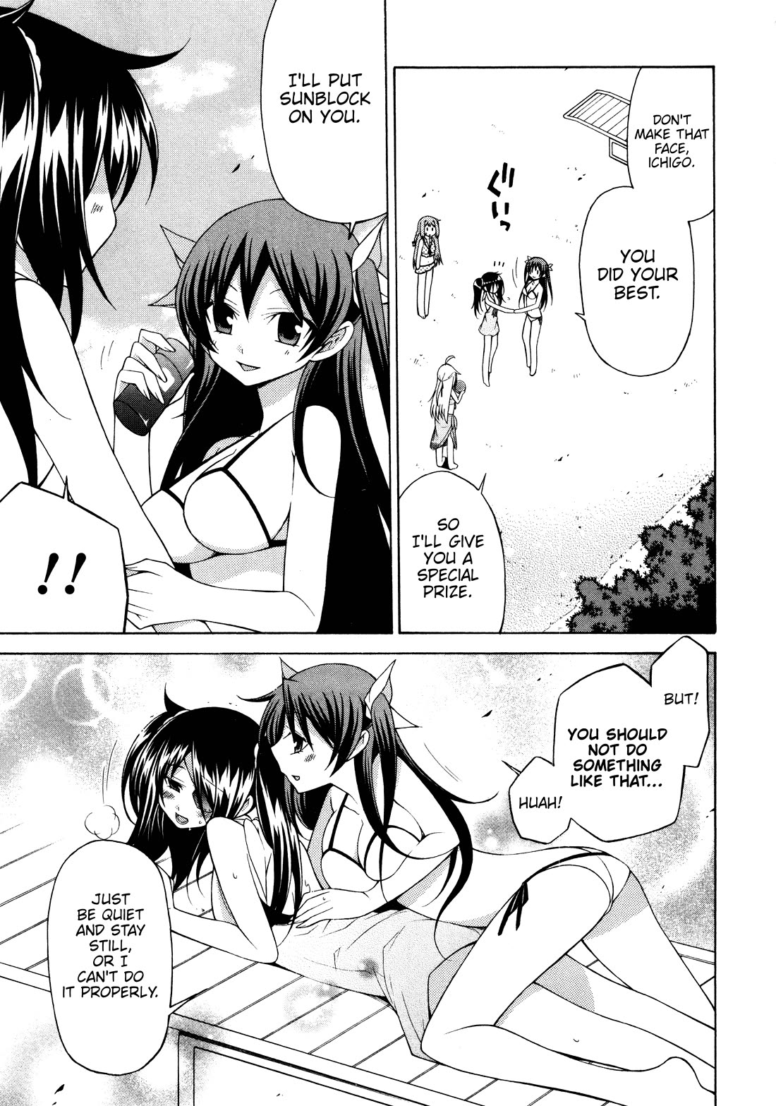 Mayo Mayo! chapter 9 page 21