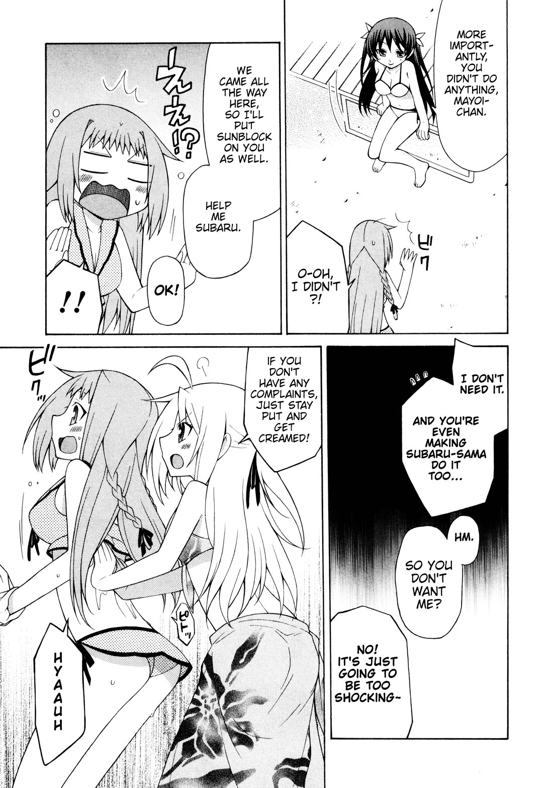 Mayo Mayo! chapter 9 page 23