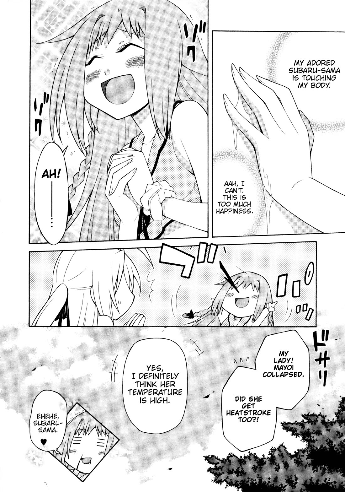 Mayo Mayo! chapter 9 page 24