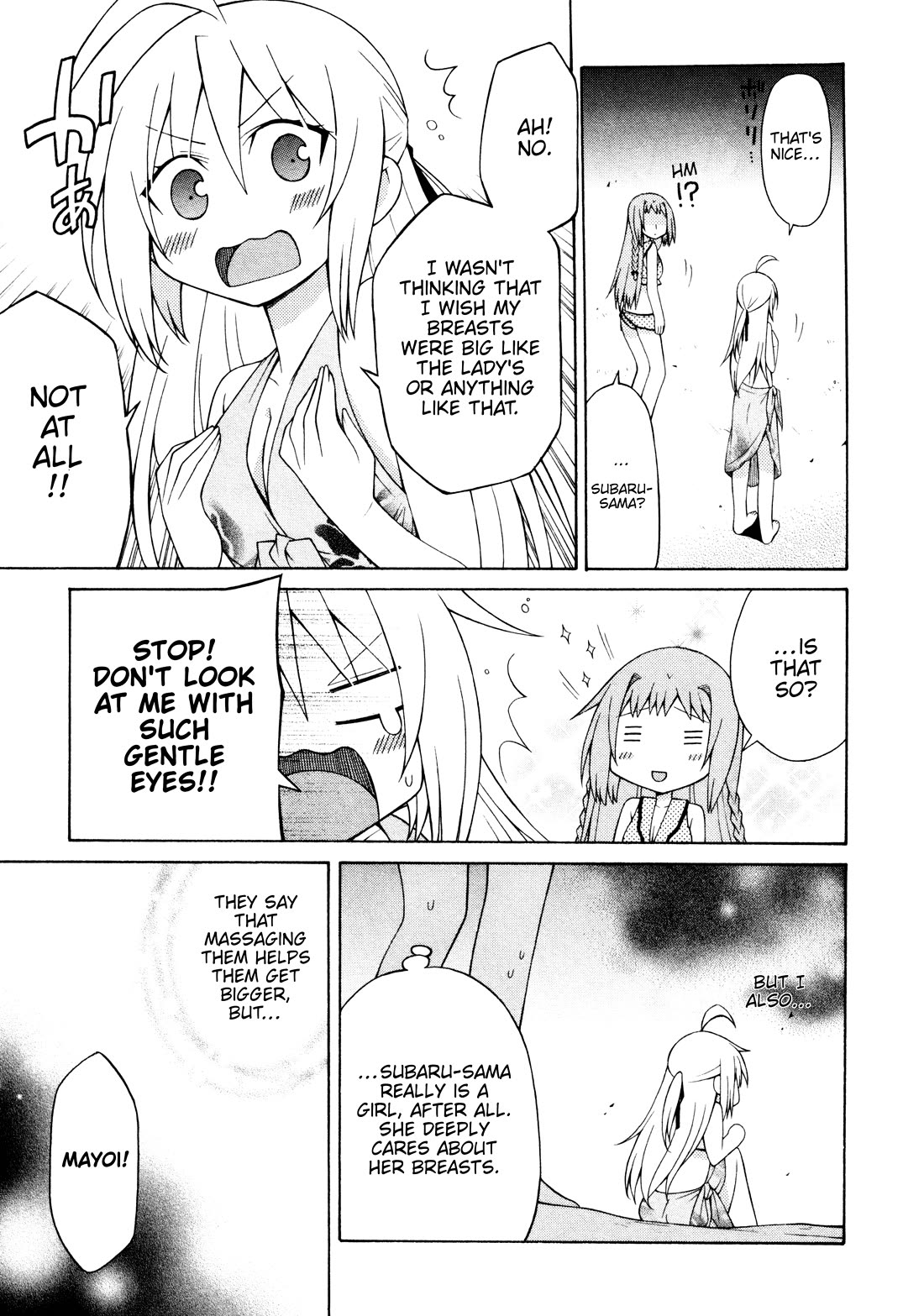 Mayo Mayo! chapter 9 page 5