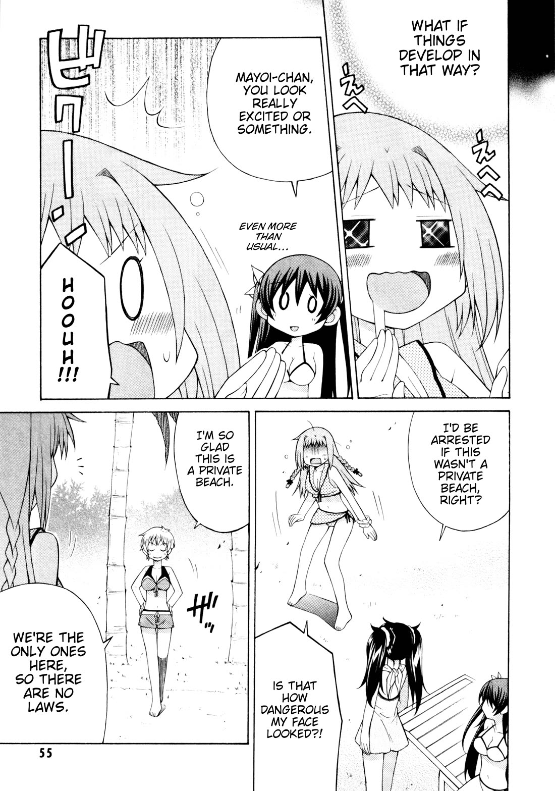 Mayo Mayo! chapter 9 page 7