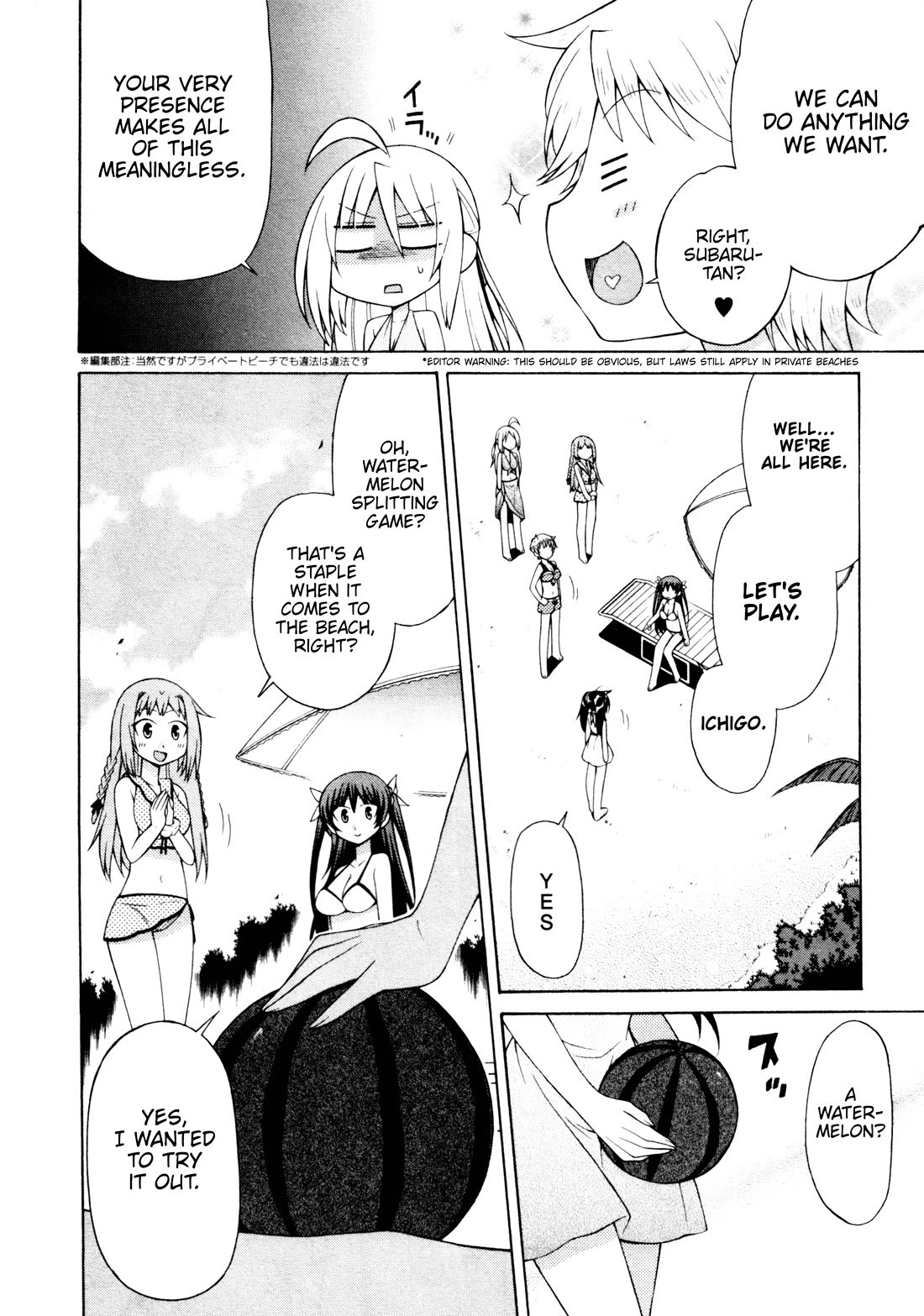 Mayo Mayo! chapter 9 page 8