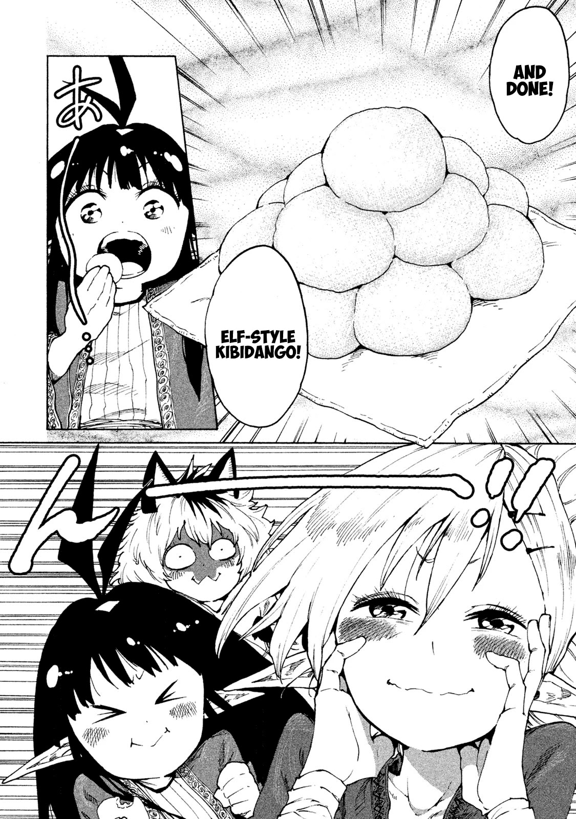 Mazumeshi Elf to Youbokugurashi chapter 27 page 18