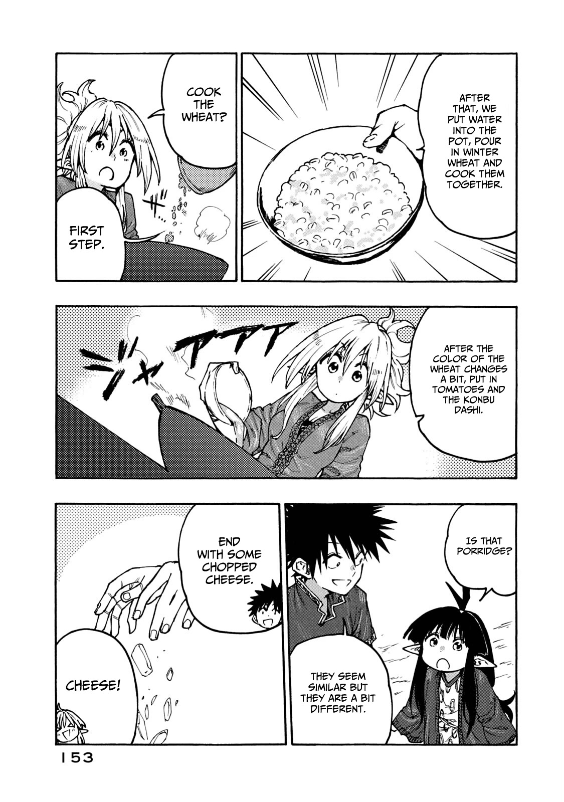 Mazumeshi Elf to Youbokugurashi chapter 67 page 15