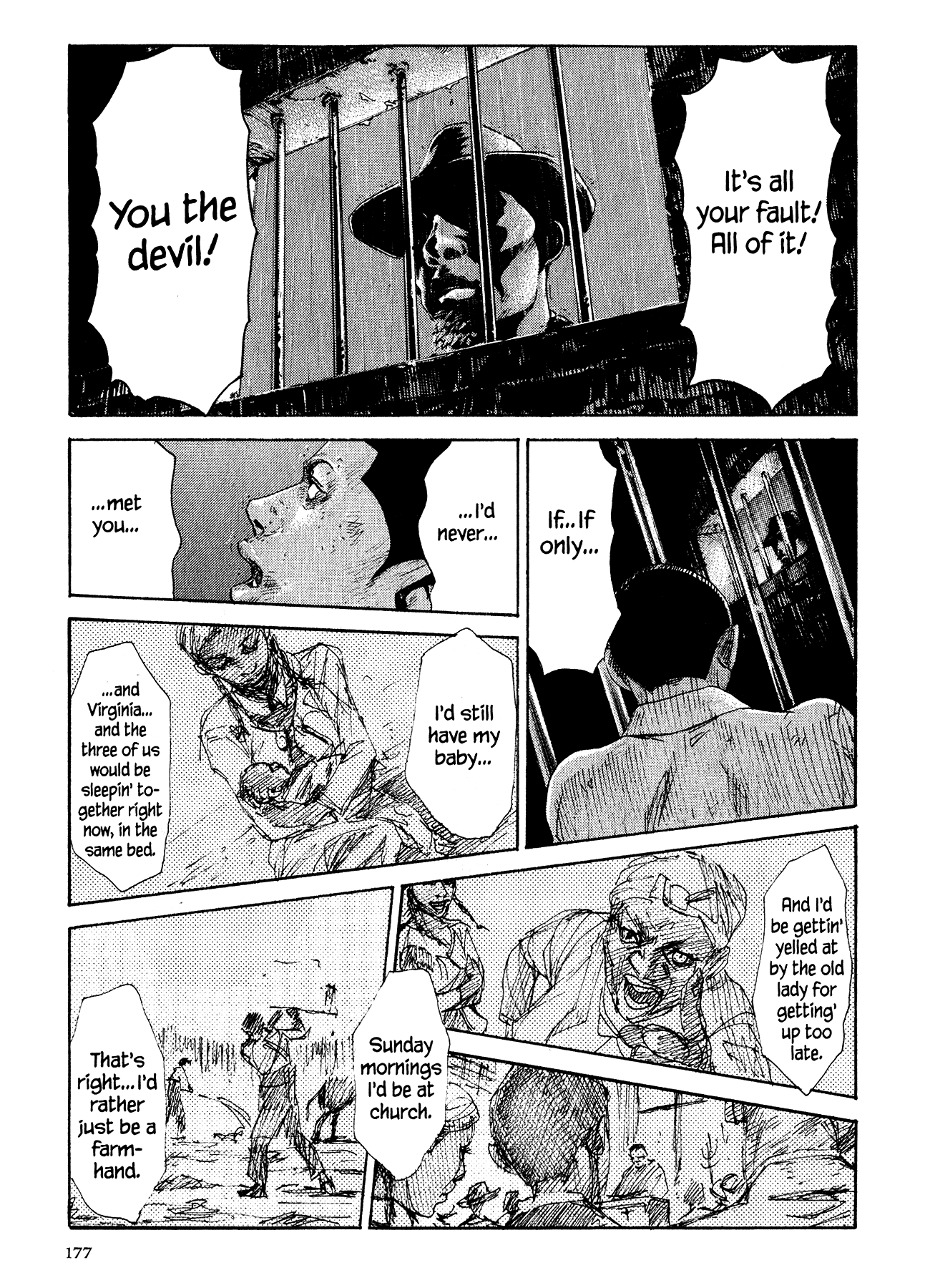 Me and the Devil Blues chapter 19 page 5