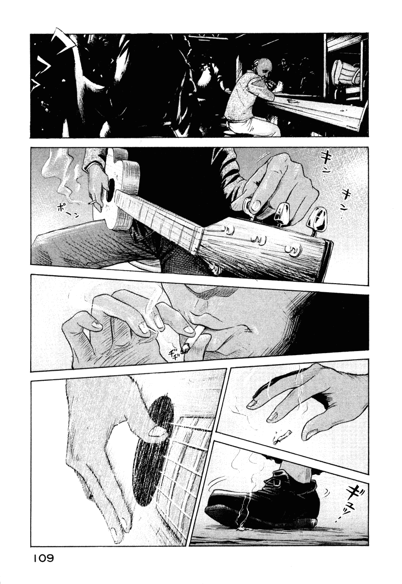 Me and the Devil Blues chapter 2 page 43
