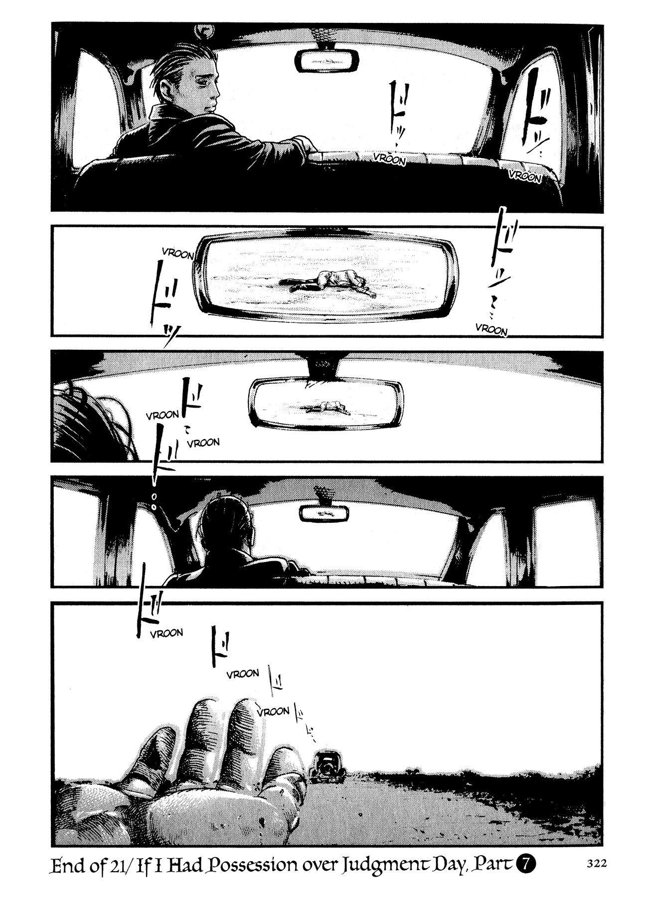 Me and the Devil Blues chapter 21 page 42