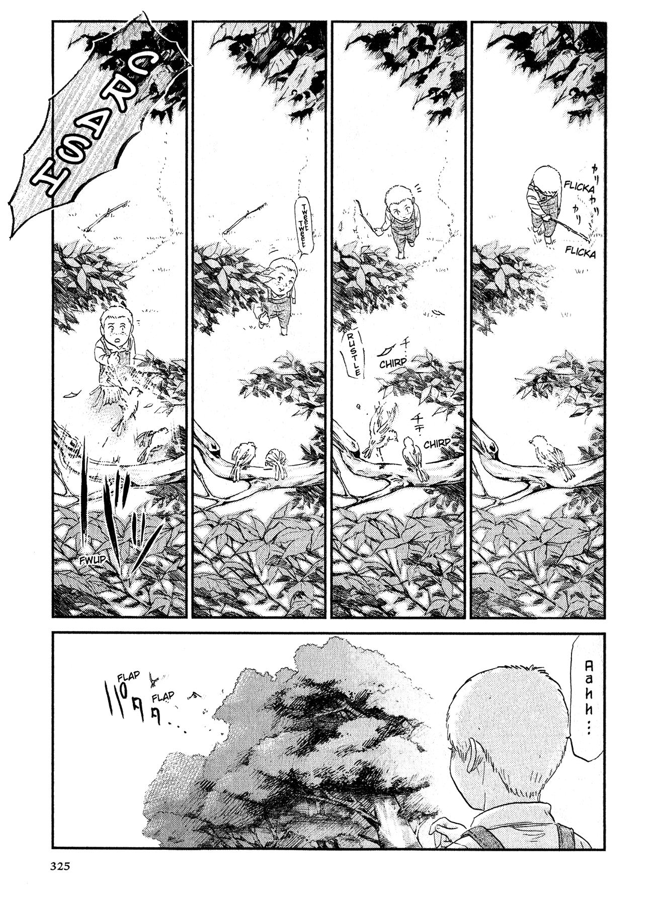 Me and the Devil Blues chapter 22 page 3