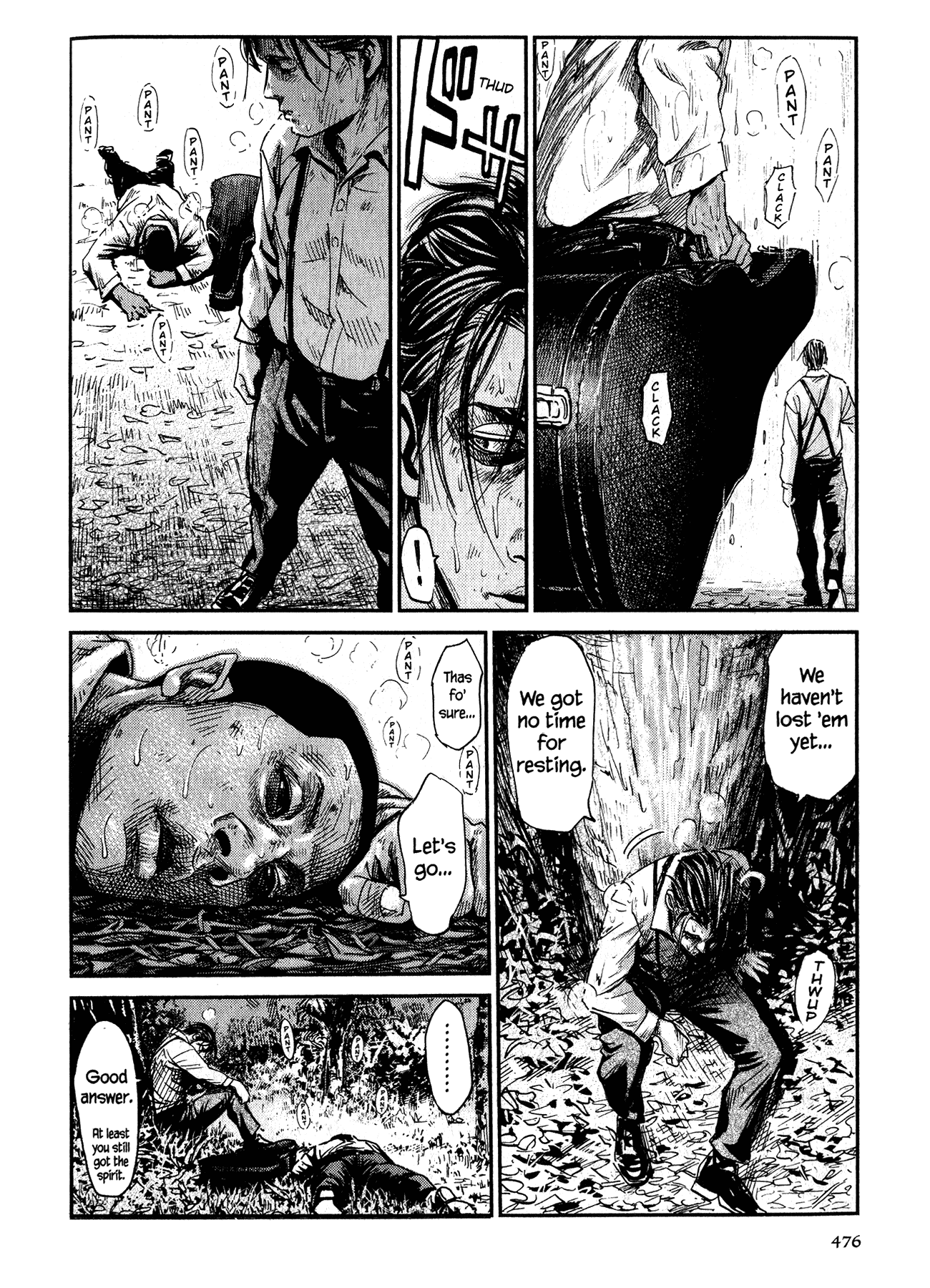 Me and the Devil Blues chapter 27 page 8