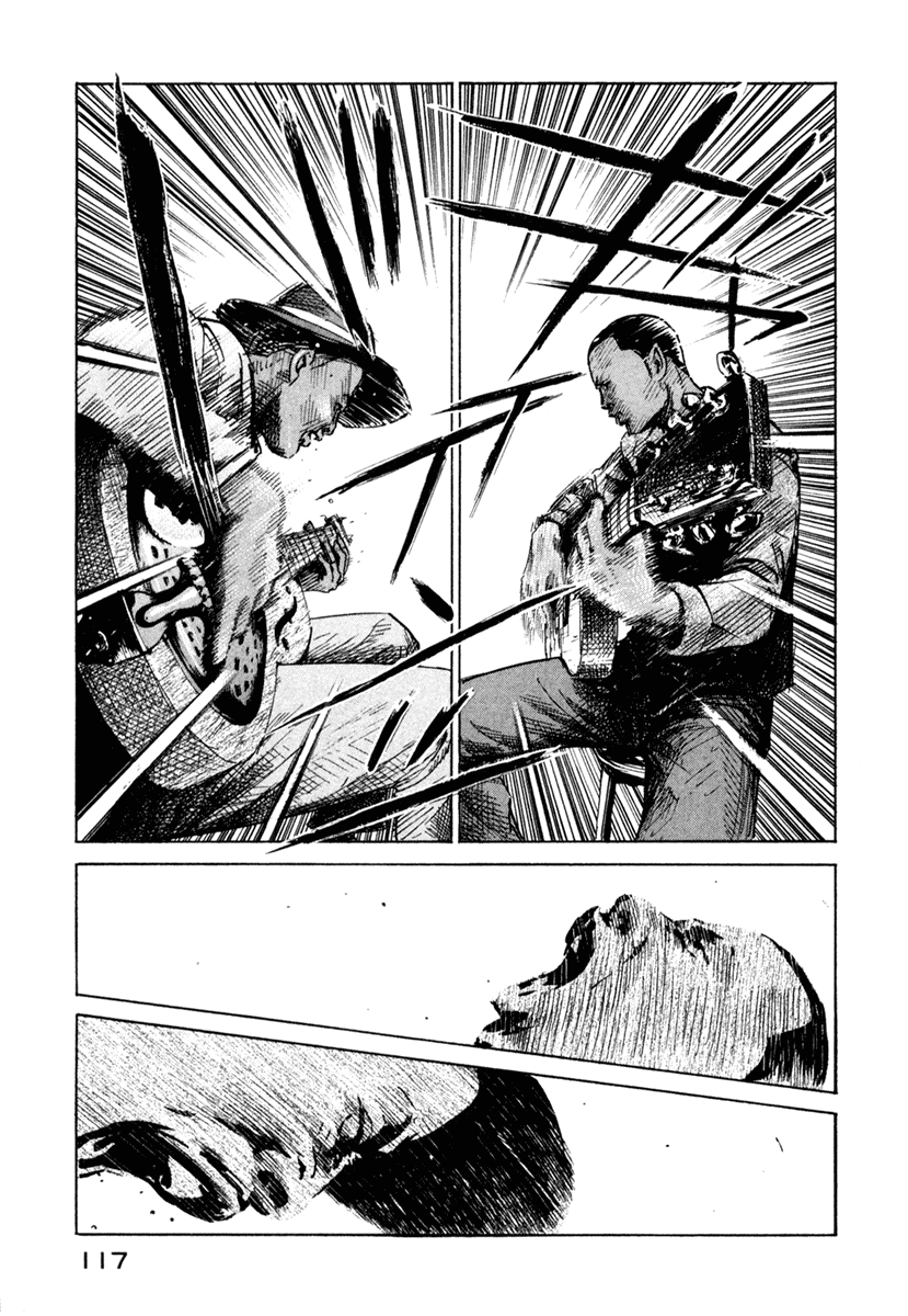 Me and the Devil Blues chapter 3 page 4