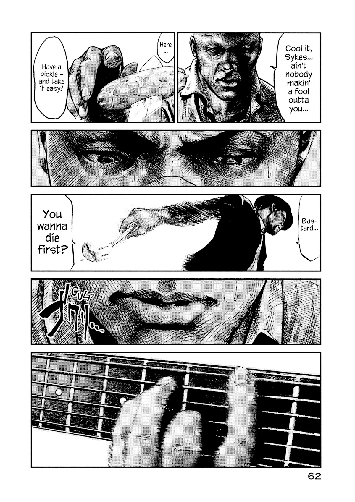 Me and the Devil Blues chapter 30 page 18