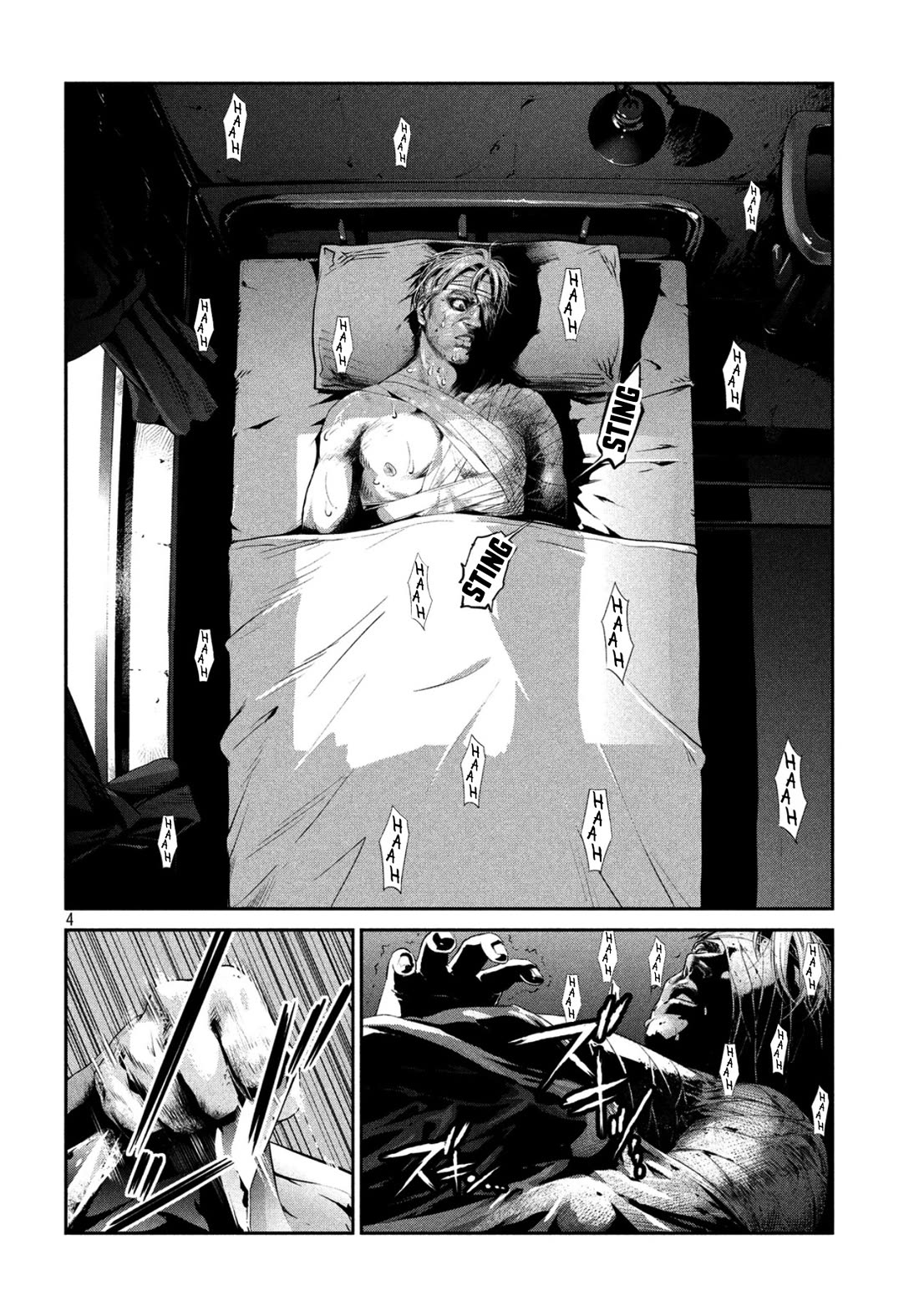 Me and the Devil Blues chapter 35 page 4