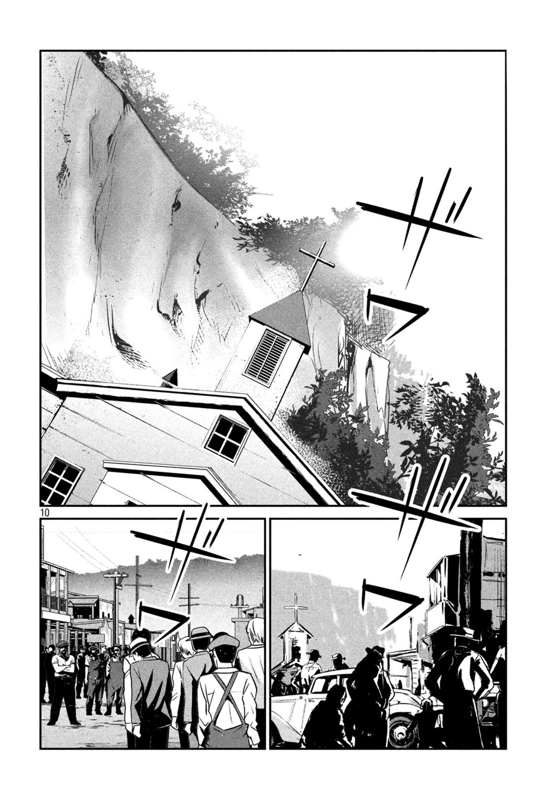 Me and the Devil Blues chapter 37 page 10