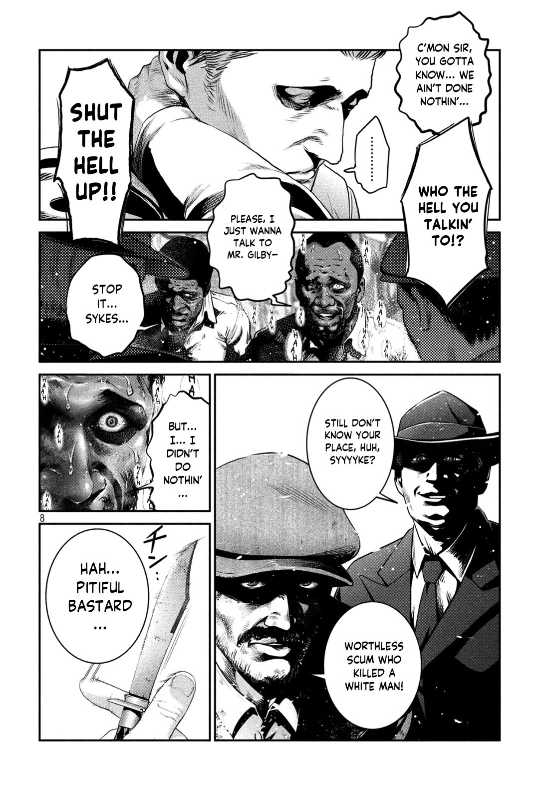 Me and the Devil Blues chapter 37 page 25