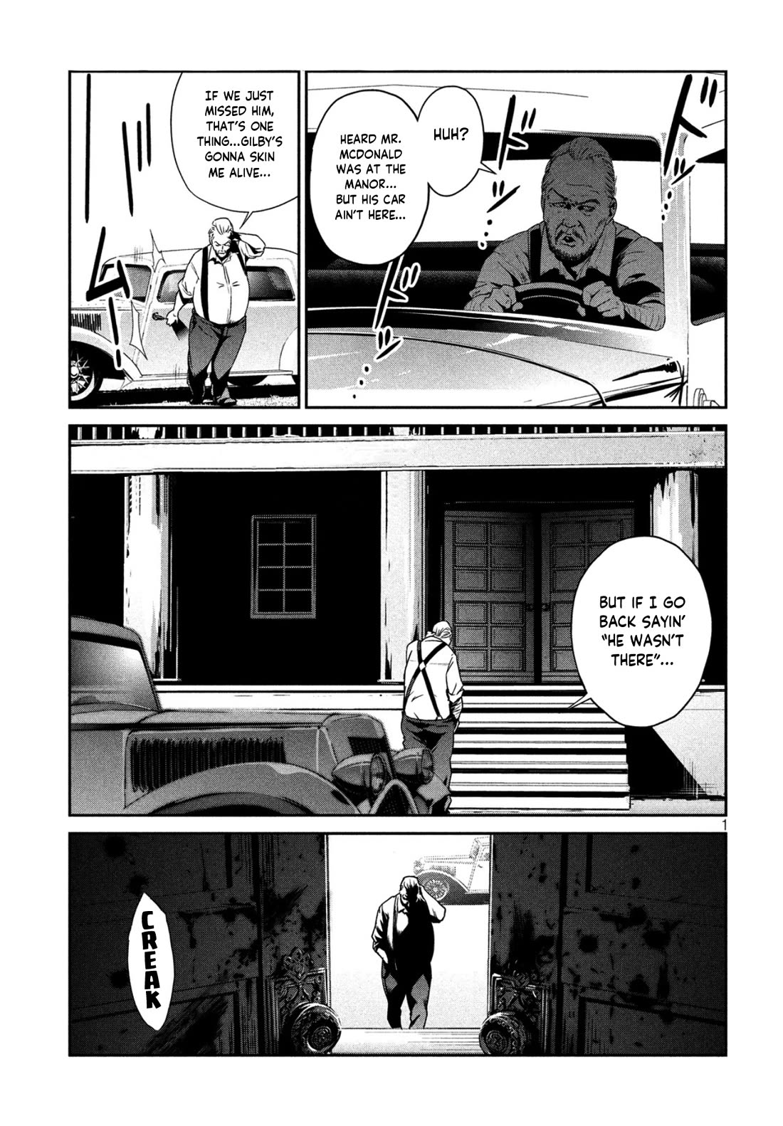 Me and the Devil Blues chapter 37 page 34