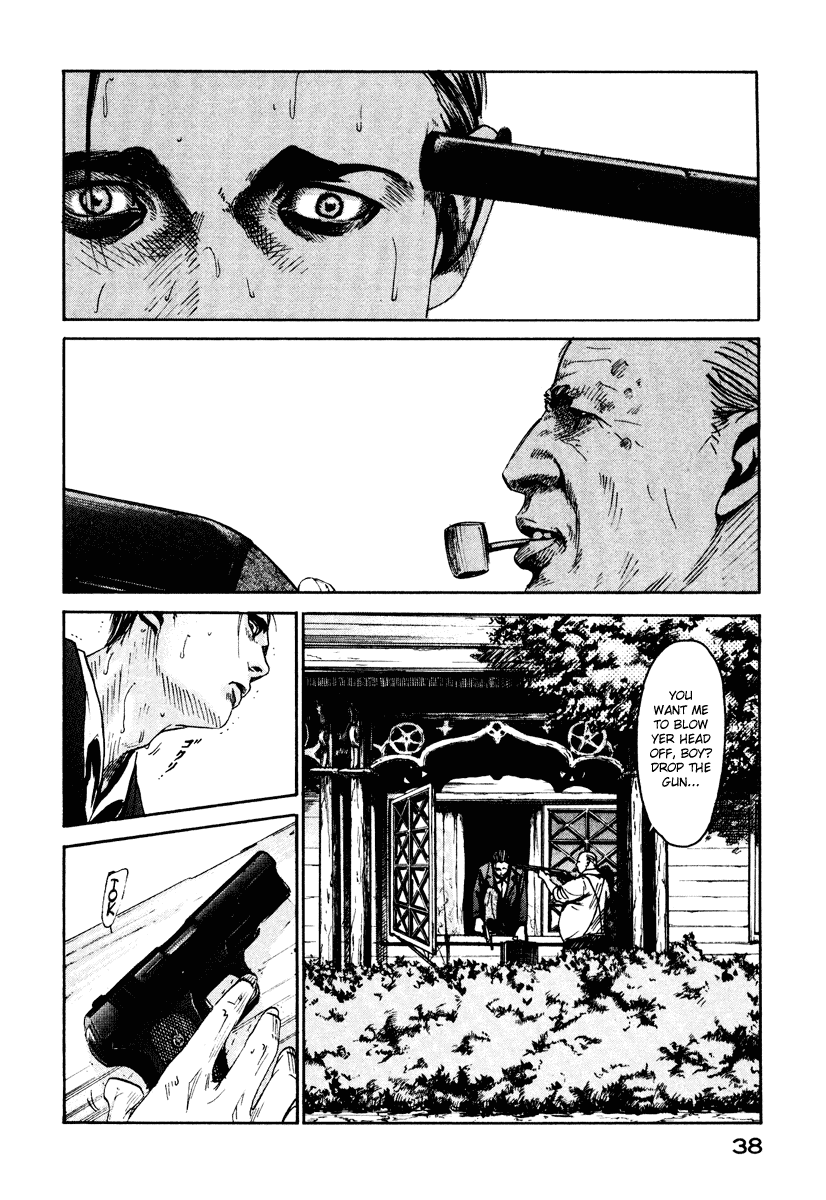 Me and the Devil Blues chapter 7 page 2