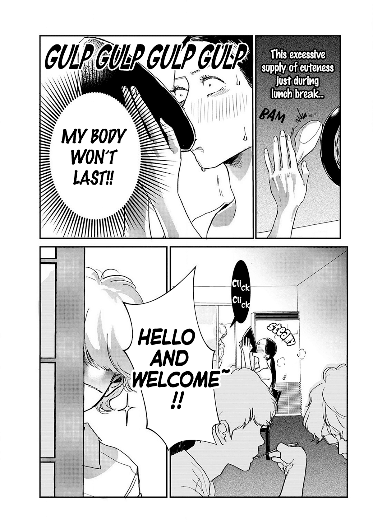 Me no Doku Sugiru Shokuba no Futari chapter 3 page 4