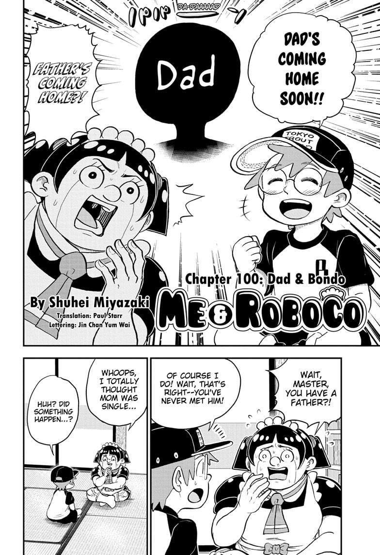 Me & Roboco chapter 100 page 2