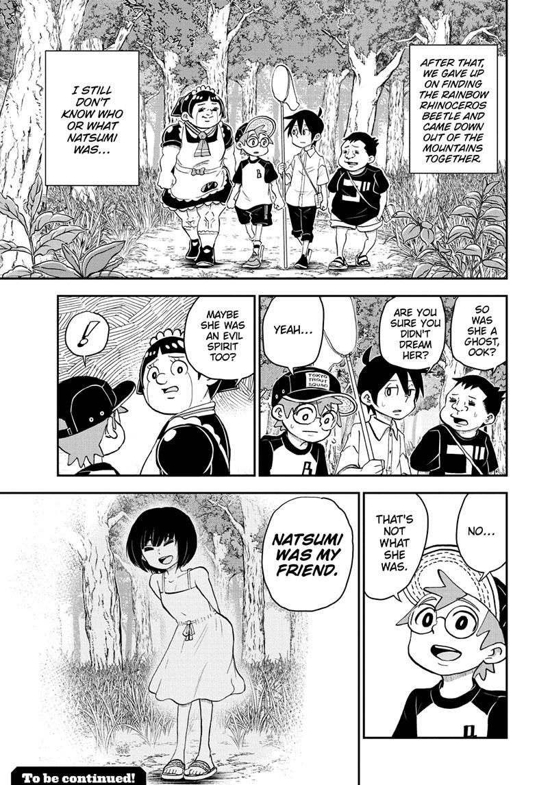 Me & Roboco chapter 101 page 16