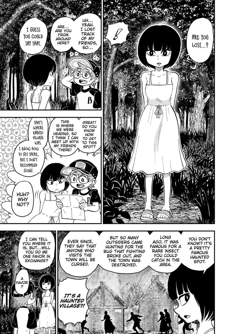 Me & Roboco chapter 101 page 6