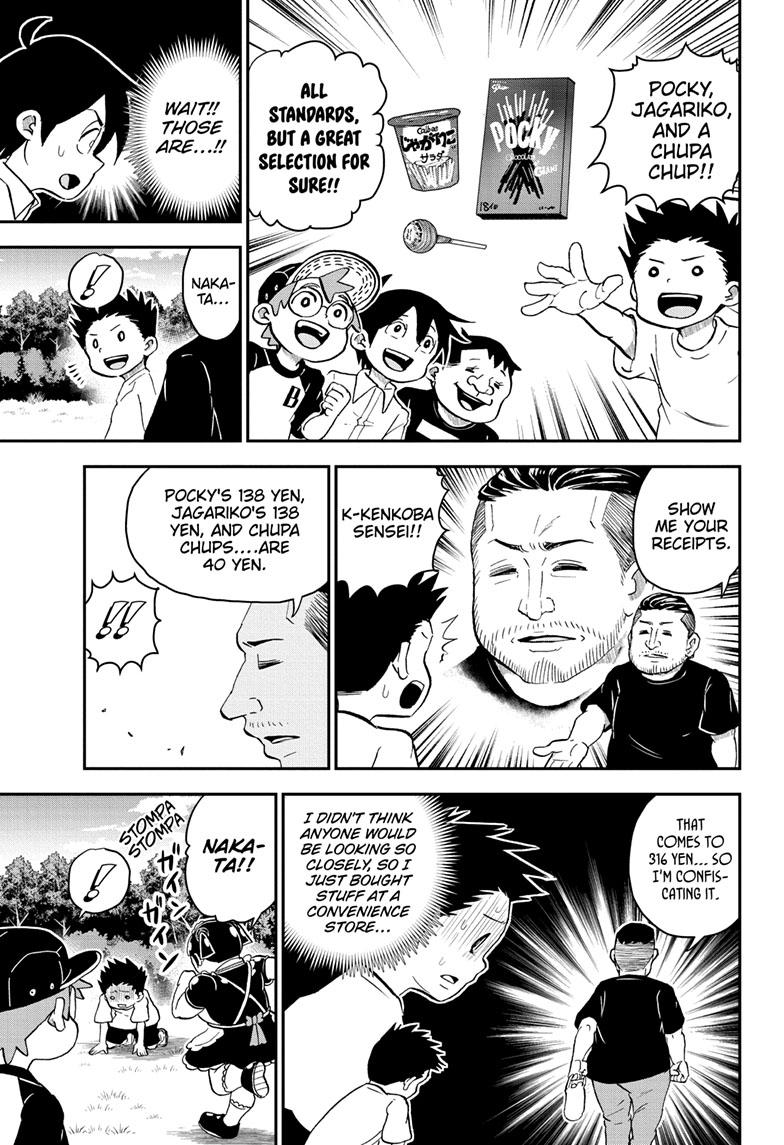 Me & Roboco chapter 103 page 14