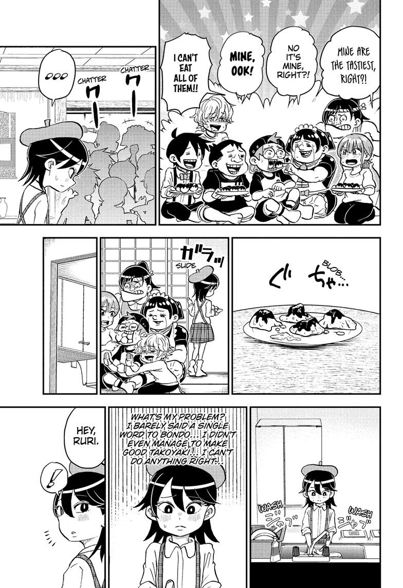 Me & Roboco chapter 104 page 14