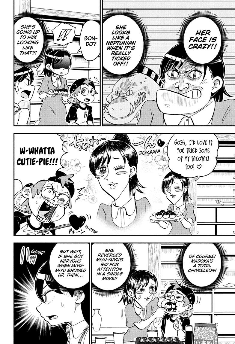 Me & Roboco chapter 104 page 7