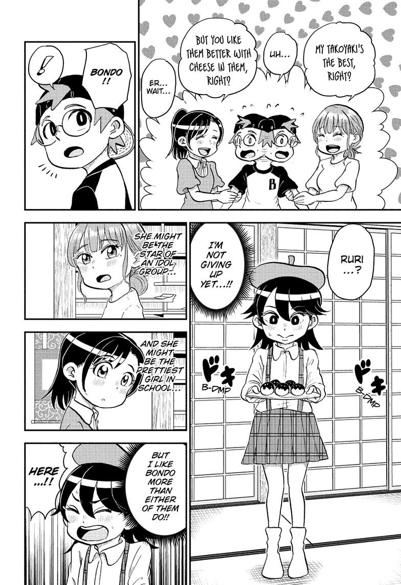 Me & Roboco chapter 104 page 9