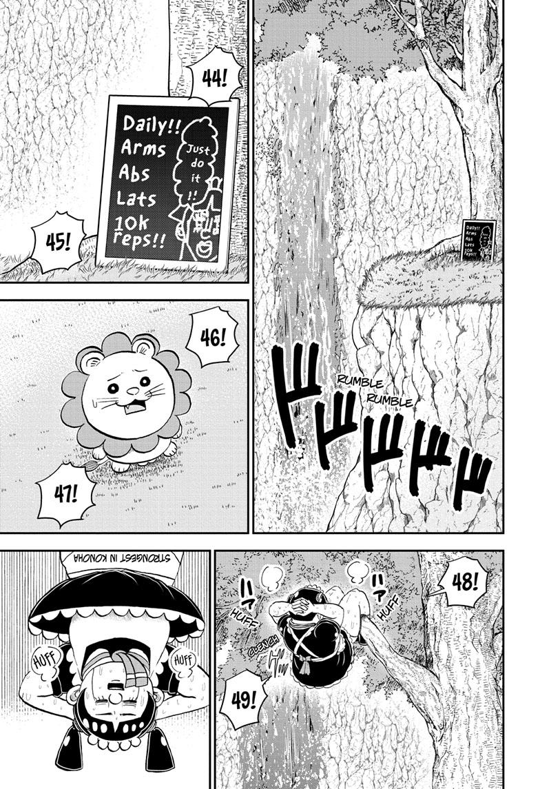 Me & Roboco chapter 105 page 1