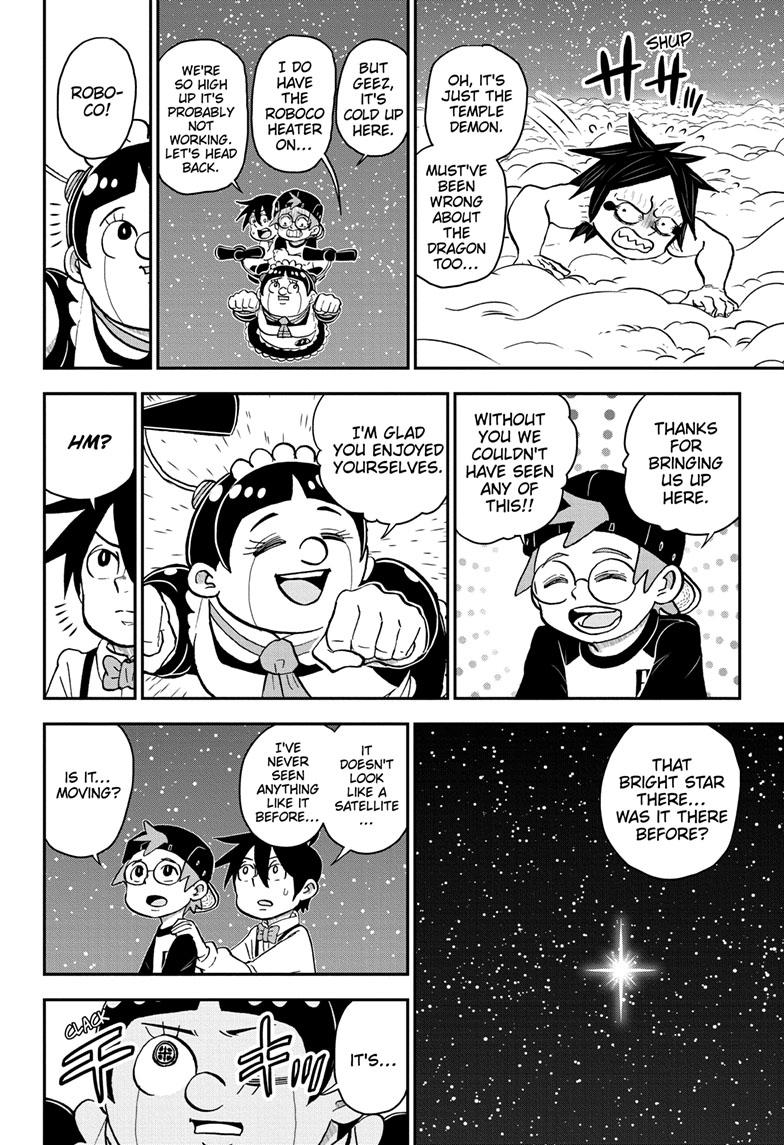 Me & Roboco chapter 106 page 17