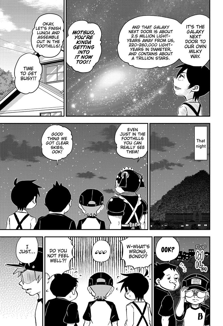 Me & Roboco chapter 106 page 6