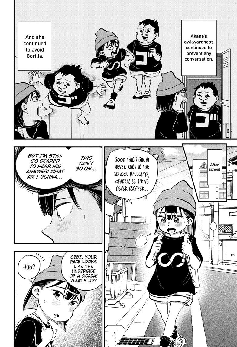 Me & Roboco chapter 108 page 7