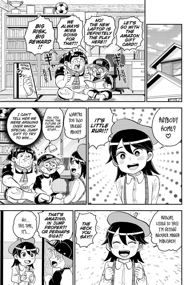 Me & Roboco chapter 109 page 1