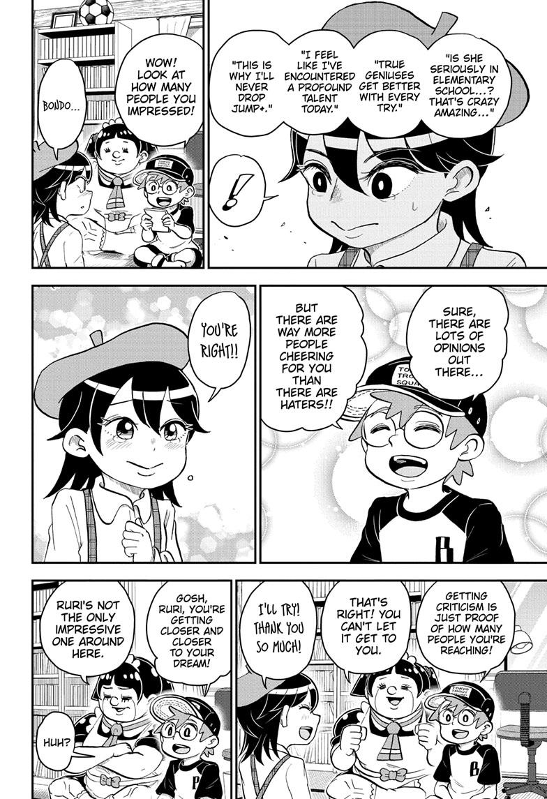 Me & Roboco chapter 109 page 7