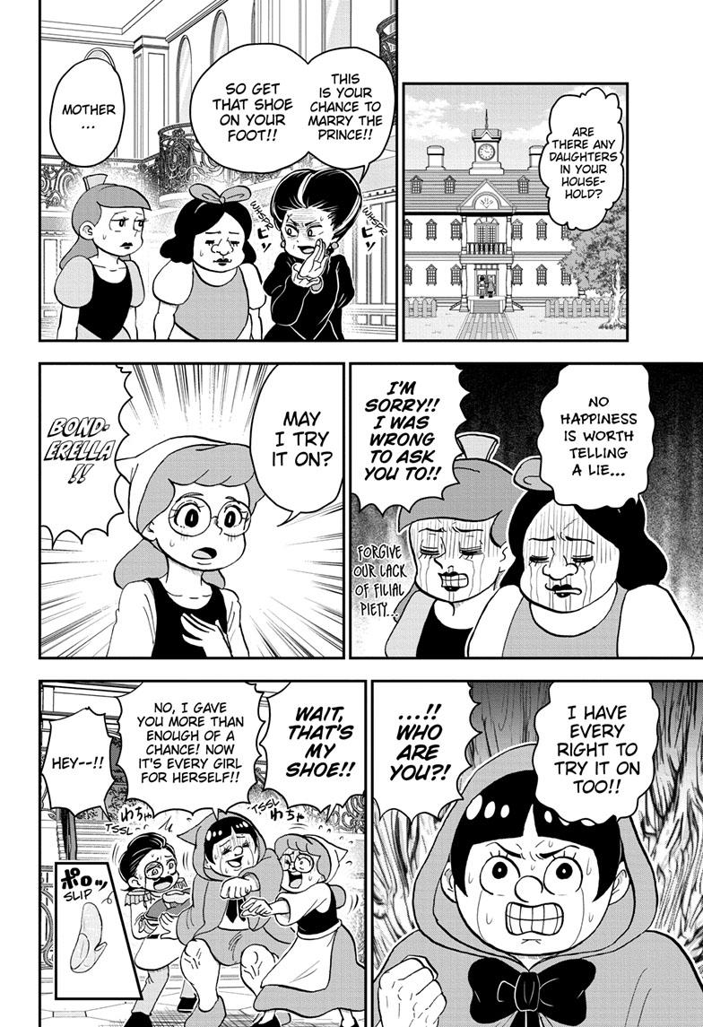 Me & Roboco chapter 112 page 13