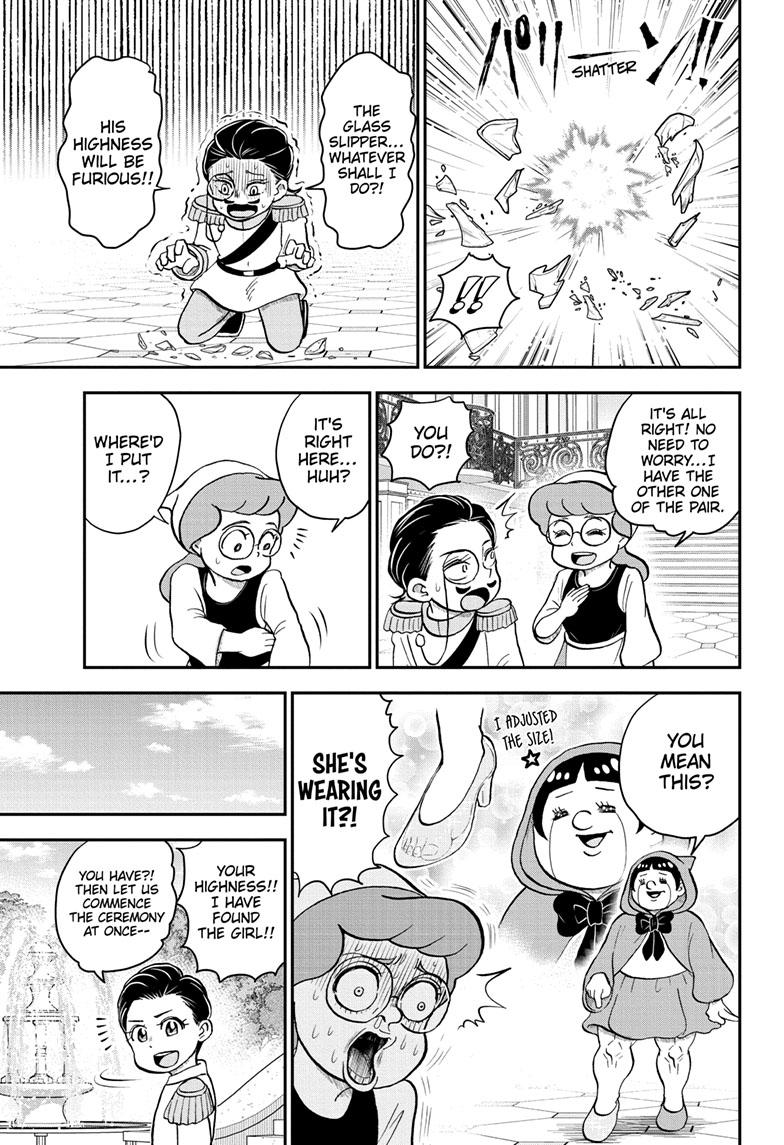 Me & Roboco chapter 112 page 14