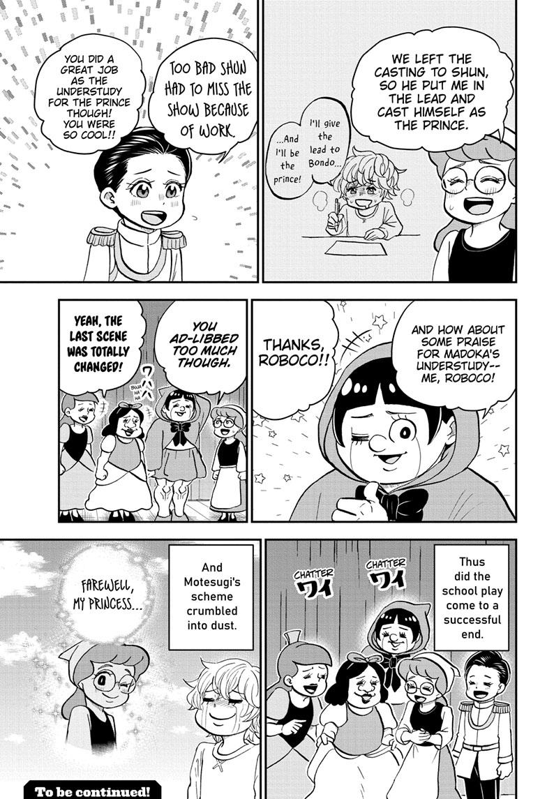 Me & Roboco chapter 112 page 16