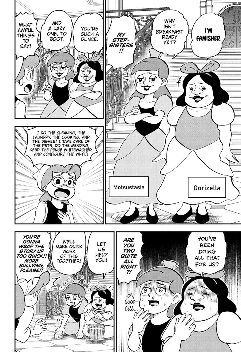 Me & Roboco chapter 112 page 3